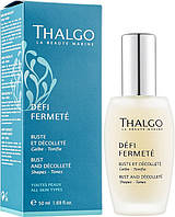 Сыворотка для бюста и декольте Thalgo Bust and decollete 50ml