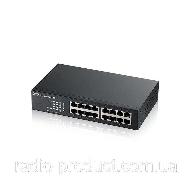 Комутатор ZYXEL GS1100-16 (GS1100-16-EU0103F)