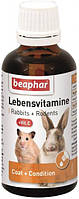 Beaphar Lebensvitamine Витамины для грызунов - 50 мл