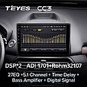 Штатная магнитола Teyes CC3 Ford EcoSport (2017-2021), фото 5
