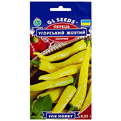 Перець гострий Угорський жовтий 0.25 г GL Seeds