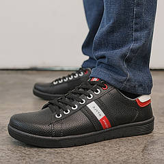 Чоловіче взуття