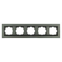 Рамка п'ятірна Ovivo QUANTUM для розетки та вимикача сірий магніт
