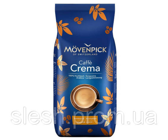 Кава у зернах Movenpick Caffé Crema 1 кг, фото 2