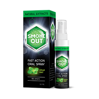 SmokeOut. Справжній СмокАут від виробника.