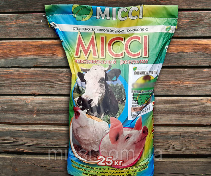 БМВД для Лактуючих свиноматок 20% (мішок 25 кг) Міссі