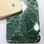 Кит варіанти пластику