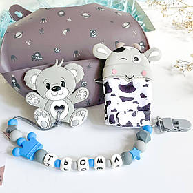 Подарунок для новонароджених з іменною іграшкою гризунець Ведмедик, на виписку, хрестини, півроку, для хлопчика