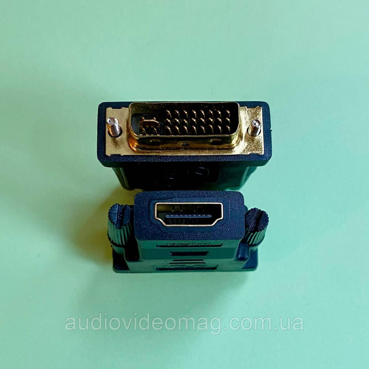 Перехідник гніздо HDMI - штекер DVI (24+5)
