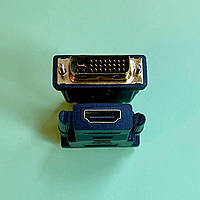Перехідник гніздо HDMI - штекер DVI (24+5)