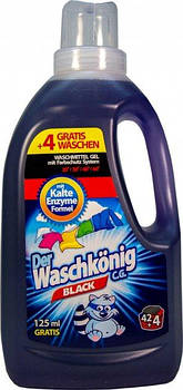 Гель для прання Waschkonig Black 1.625 л