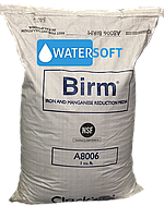 BIRM фільтруючий матеріал для очищення води від заліза. Знезалізнювання
