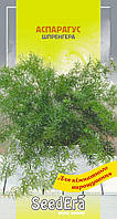 Аспарагус Декоративний Шпренгера 0.1г SeedЕra (кімнат.)