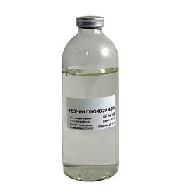 Розчини для ін'єкцій