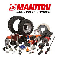 Запчасти для погрузчиков Manitou (Маниту)