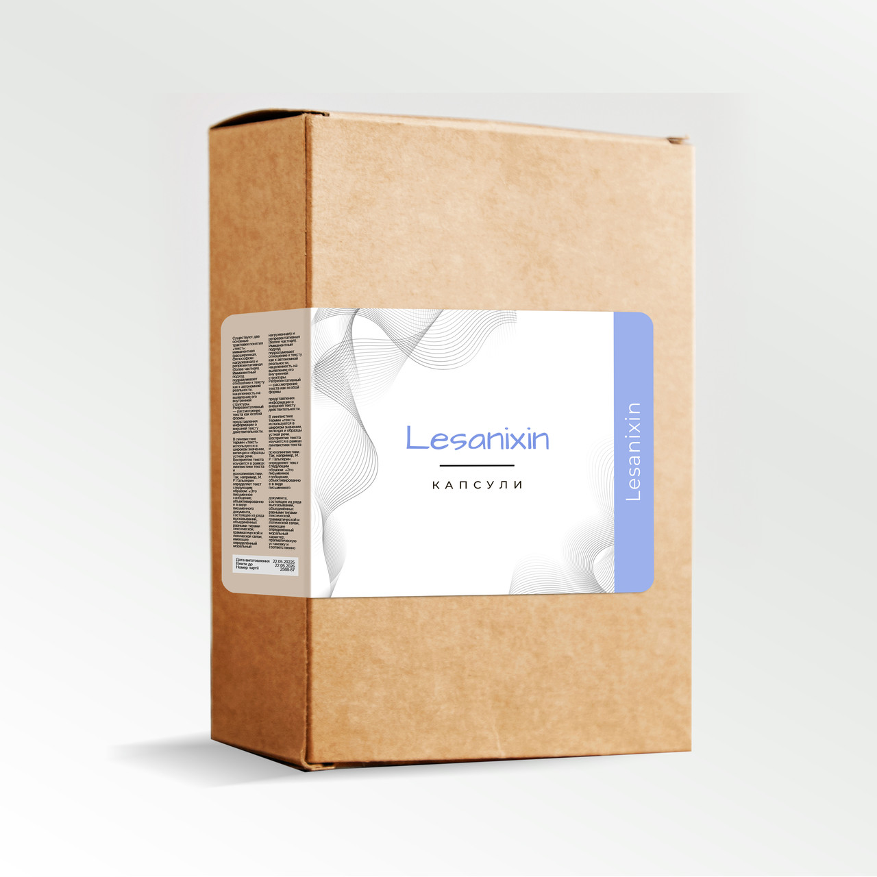Lesanixin (Лезаніксин) - капсули при лейшманіозі
