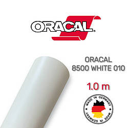 Oracal 8500 White 010 1.0 m (Світлорозсіювальна біла плівка)