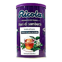 Чай гранулированный RICOLA цвет сирени fiori di sambuco Ж\Б 200г