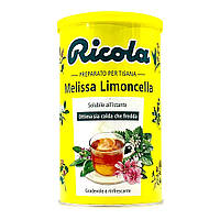 Чай швейцарський гранульований RICOLA меліса та лимон melissa limoncella 200г