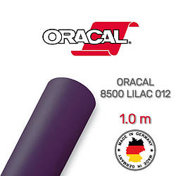 Oracal 8500 Lilac 012 1.0 m (Світлорозсіювальна бузкова плівка)