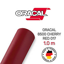 Oracal 8500 Cherry Red 017 1.0 m (Світлорозсіювальна вишнево-червона плівка)