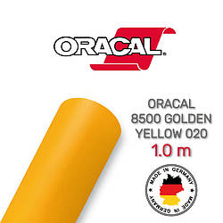 Oracal 8500 Golden Yellow 020 1.0 m (Світлорозсіювальна золотисто-жовта плівка)