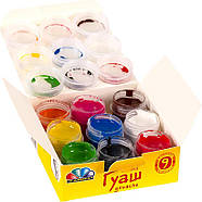 Набір гуашевих фарб з 9 кольорів по 10 мл у картонній упаковці Малята в упаковці, фото 2