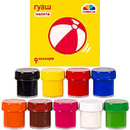 Набір гуашевих фарб з 9 кольорів по 10 мл у картонній упаковці Малята в упаковці, фото 3