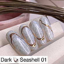 DARK SEASHELL GEL №01