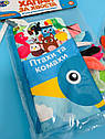 Розвиваюча книжка шуршалка HB 0010 ABC Limo Toy Світ птахів та комах українською, фото 3
