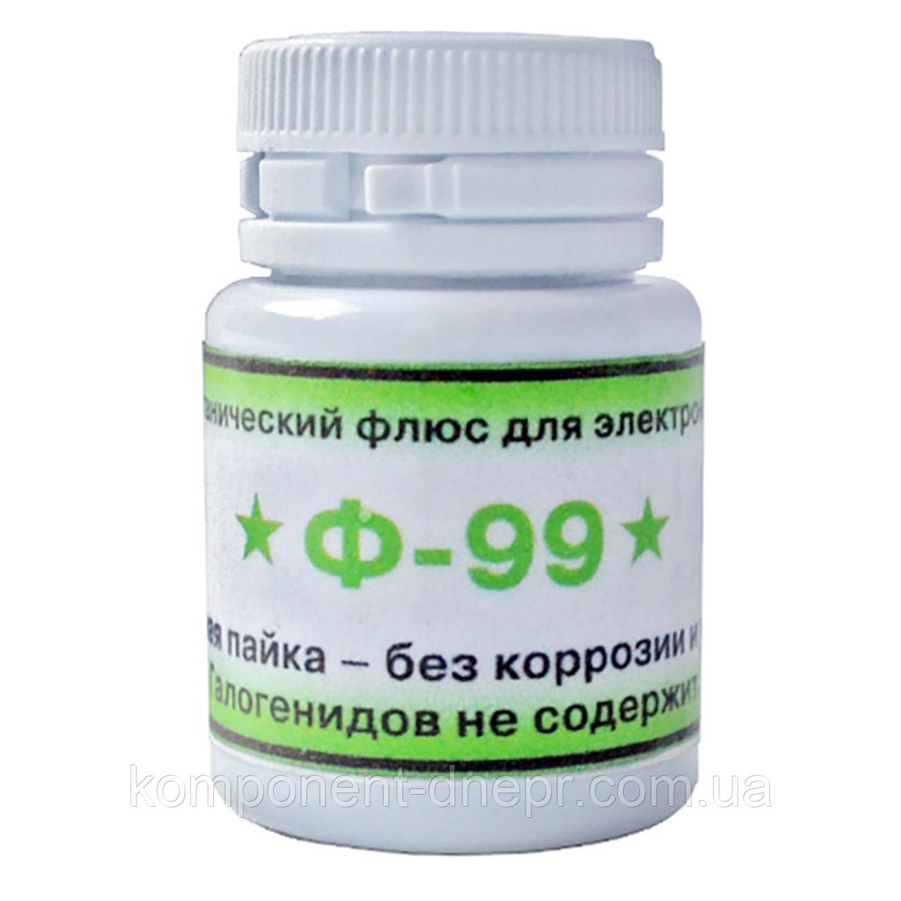 Флюс-паста Ф-99