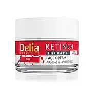 Крем для лица увлажняющий Delia Retinol Therapy Face Cream