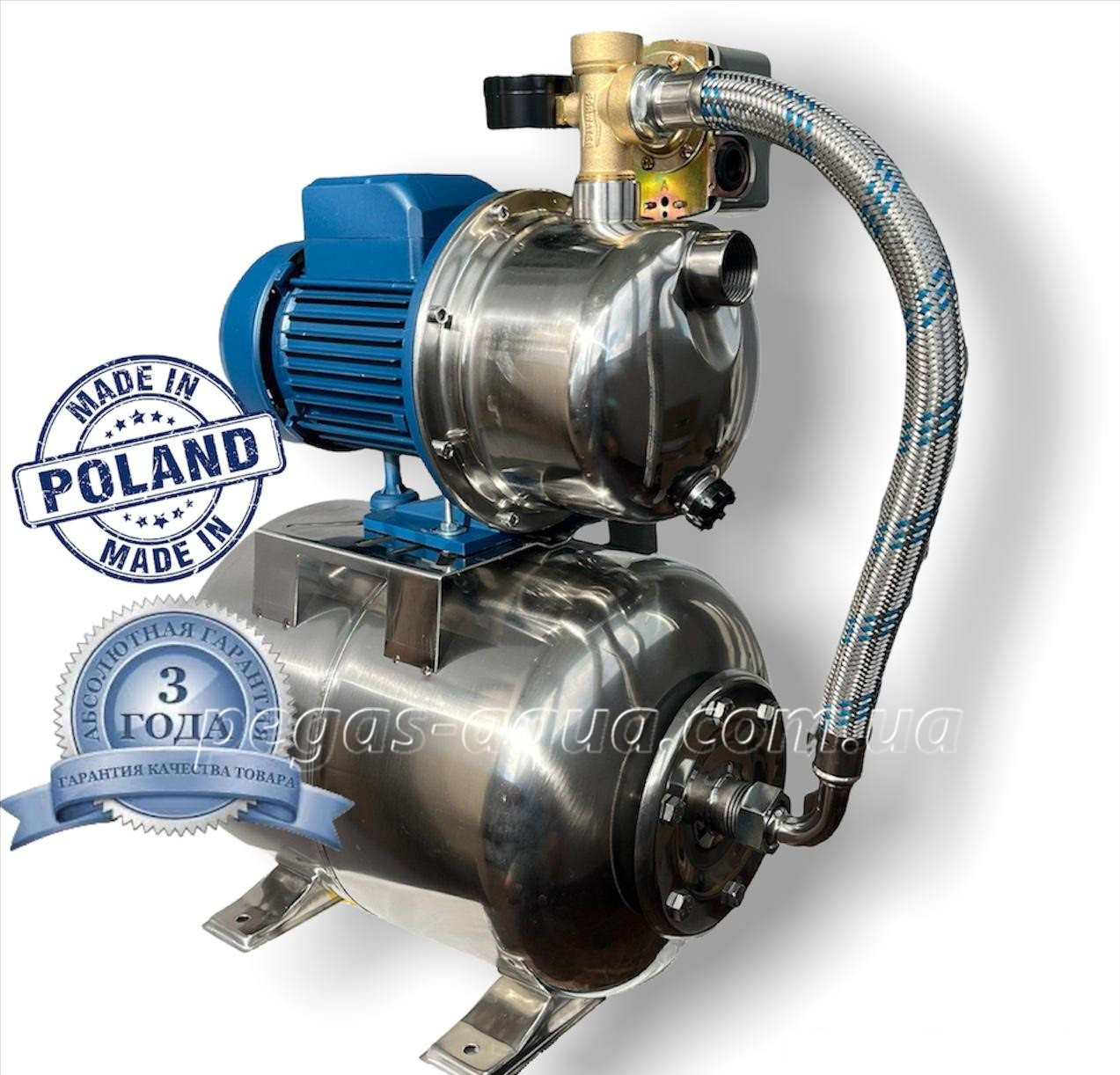 Насосна станція 50 л нержавійка GRANDWATER JET 100S 1.1 кВт гарантія 3 роки, фото 1