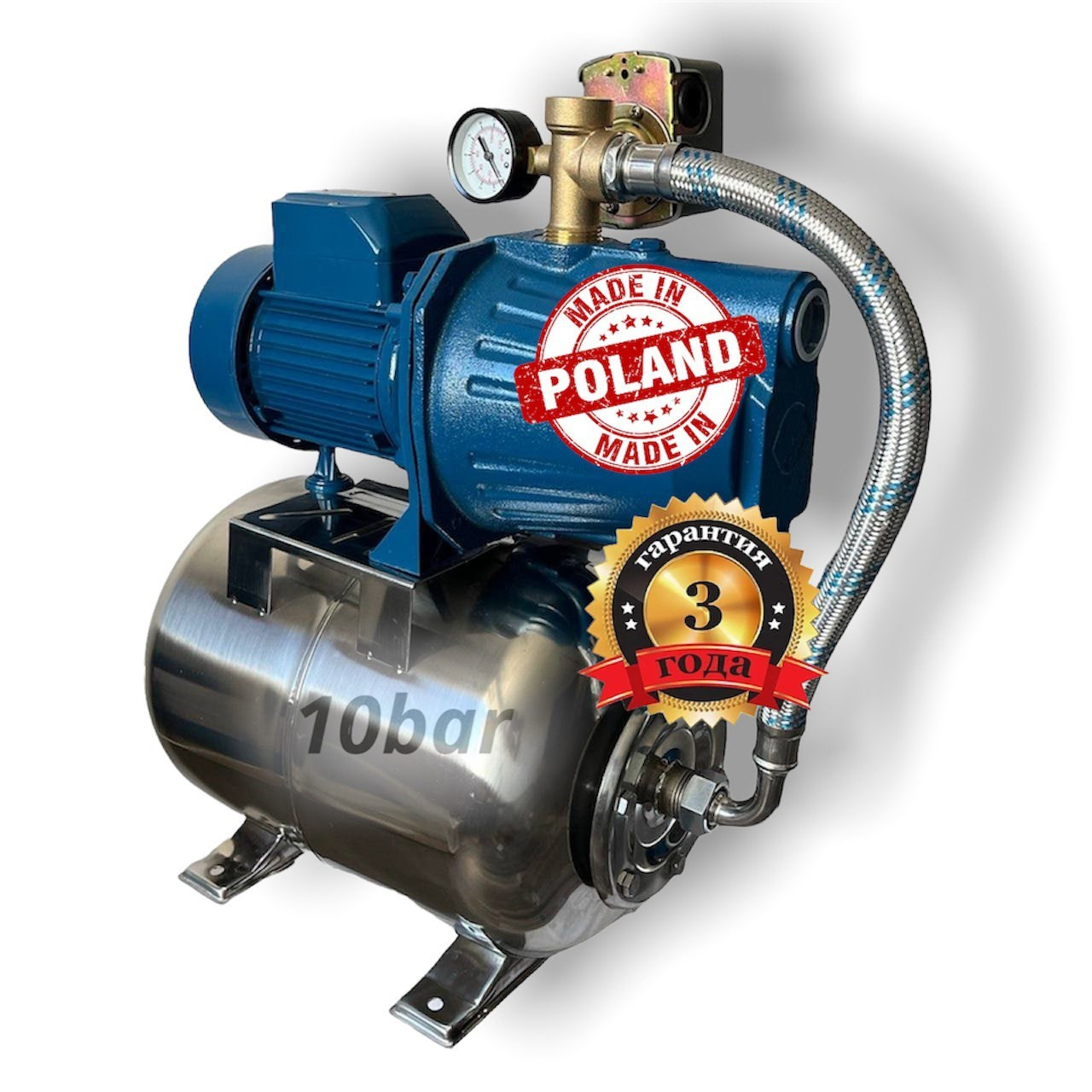Насосна станція Forwater JET 100L+бак 24 л. нержавійка гарантія 3 роки, фото 1