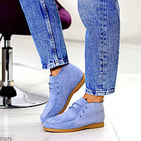 Женские голубые замшевые високие лоферы со шнурками, женские повседневные натуральные ботиночки на низком ходу