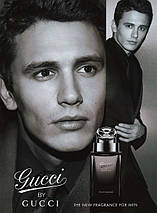 Gucci By Gucci Pour Homme туалетна вода 90 ml. (Гуччі Бай Гуччі Пур Хом), фото 2
