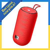 Акустическая колонка HOCO HC10 IPX5 | Портативная Bluetooth колонка Sonar sports BT speaker - Красная