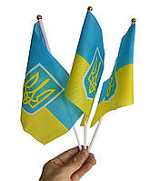 Флаг Украины с Гербом набор из 3-х штук полиэстер 14*21 см на палочке из присоски