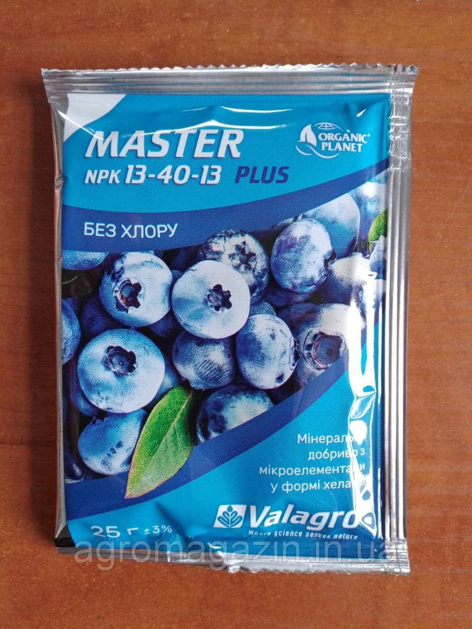 Мастер плюс 13.40.13 Valagro (25г)