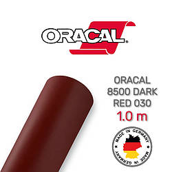Oracal 8500 Dark Red 030 1.0 m (Світлорозсіювальна темно-червона плівка)