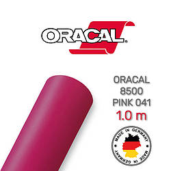 Oracal 8500 Pink 041 1.0 m (Світлорозсіювальна рожева плівка)