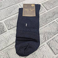 Шкарпетки чоловічі високі весна/осінь р.29-31 асорті Добра Пара лайкра 30036068, фото 2