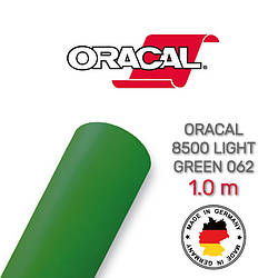 Oracal 8500 Light Green 062 1.0 m (Світлорозсіювальна світло-зелена плівка )