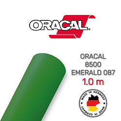 Oracal 8500 Emerald 087 1.0 m (Светорассеивающая смарагдова плівка)