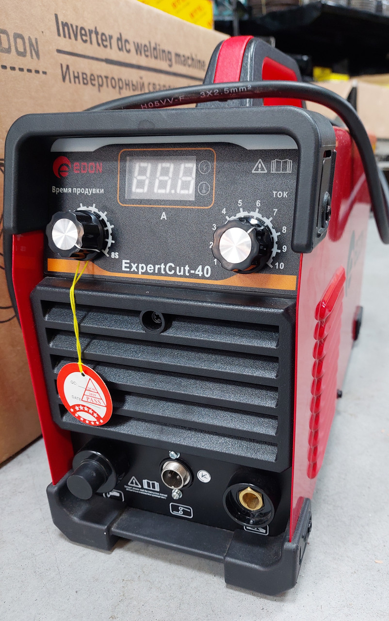 Плазморіз Edon EXPERT CUT-40