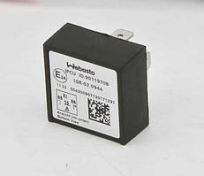 Реле IPCU, 12V (з роз'ясненнями роз'ємом)