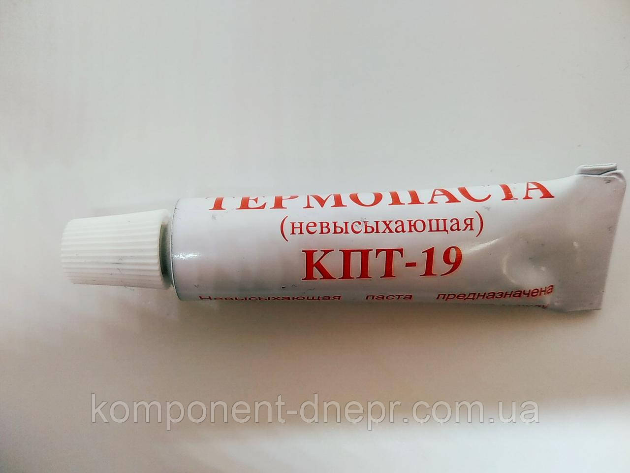 Термопаста КПТ-19 (17 г)