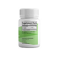 Integrative peptides TB4-FRAG/Пептиди ТБ4 Фраг 60 капсул. BX172, фото 3