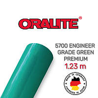 Светоотражающая зеленая пленка (инженерная премиум) - ORALITE 5700 Engineer Grade Premium Green 1.235 м