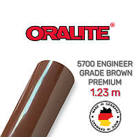 Светоотражающая коричневая пленка (инженерная премиум) - ORALITE 5700 Engineer Grade Premium Brown 1.235 м